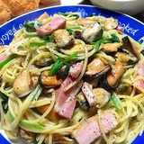 ムール貝とベーコンのパスタです☆手軽にちょい贅沢♪